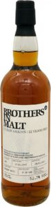 Eine Flasche Arran 1997 von Brothers in Malt