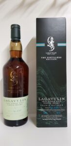 Eine Flasche Lagavulin Distillers Edition 2002