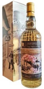 Eine Flasche von The Shining Dram aus einer Secret Highland Distillery, gebrannt in 2010