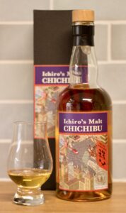 Eine Flasche Chichibu London Edition 2021