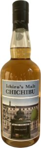 Eine Flasche Chichibu Paris Edition 2021