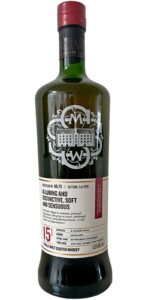 Die 75ste Blair Athol-Ausgabe des Scotch Malt Whisky Society. Mit der charakteristischen Flaschenform und dem grünen Glas wird ein hoher optischer Wiedererkennungswert geschaffen.